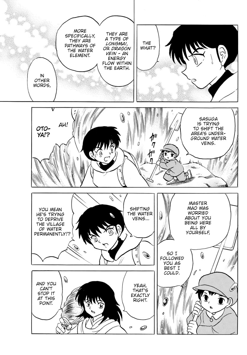 Mao Chapter 179 page 8 - Chapter 179: Water Dragons