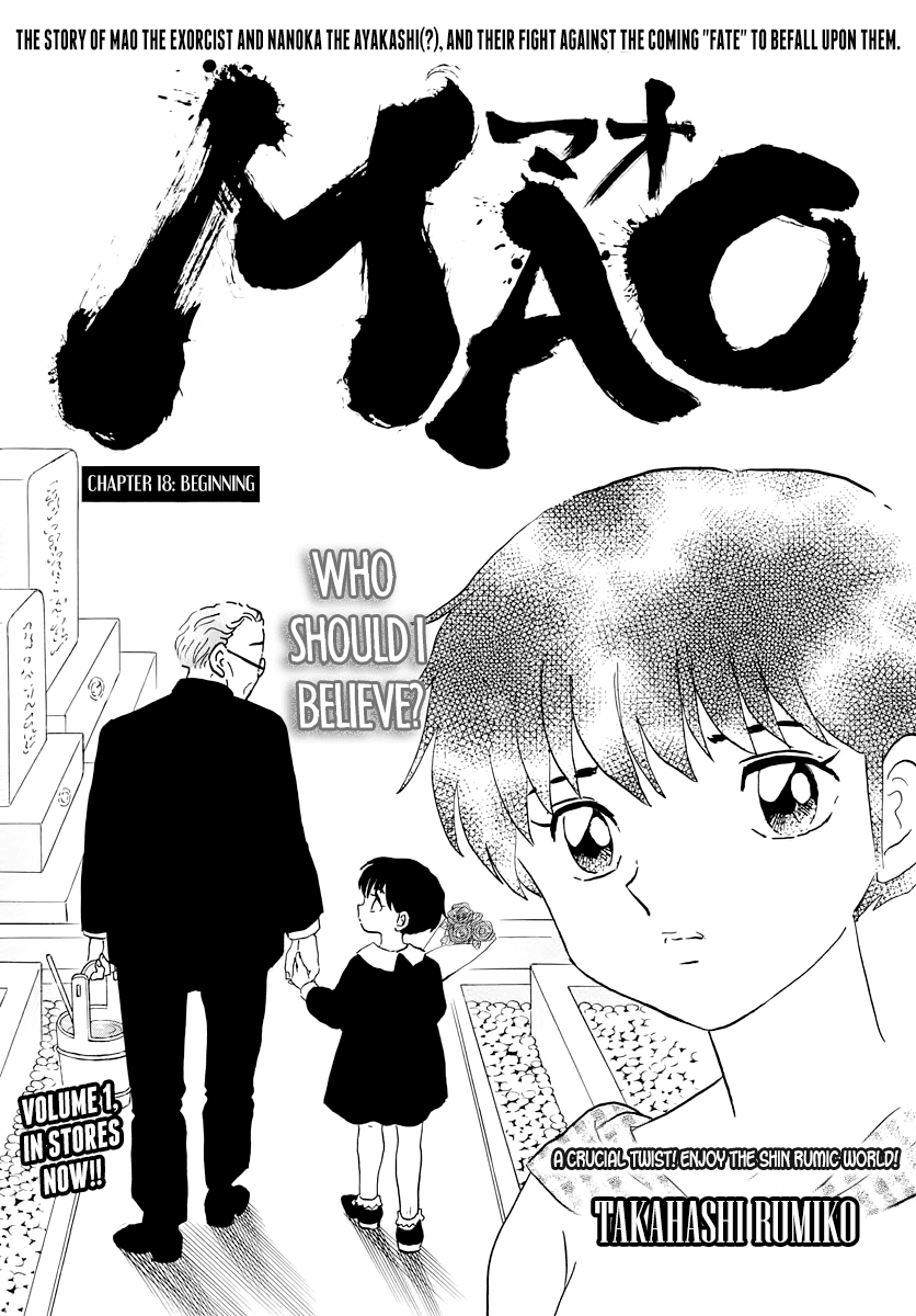 Mao Chapter 18 page 1 - Chapter 18: Beginning