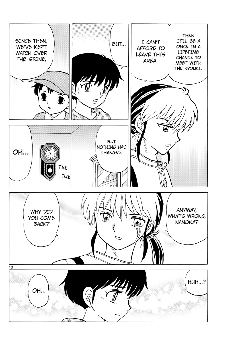 Mao Chapter 18 page 10 - Chapter 18: Beginning
