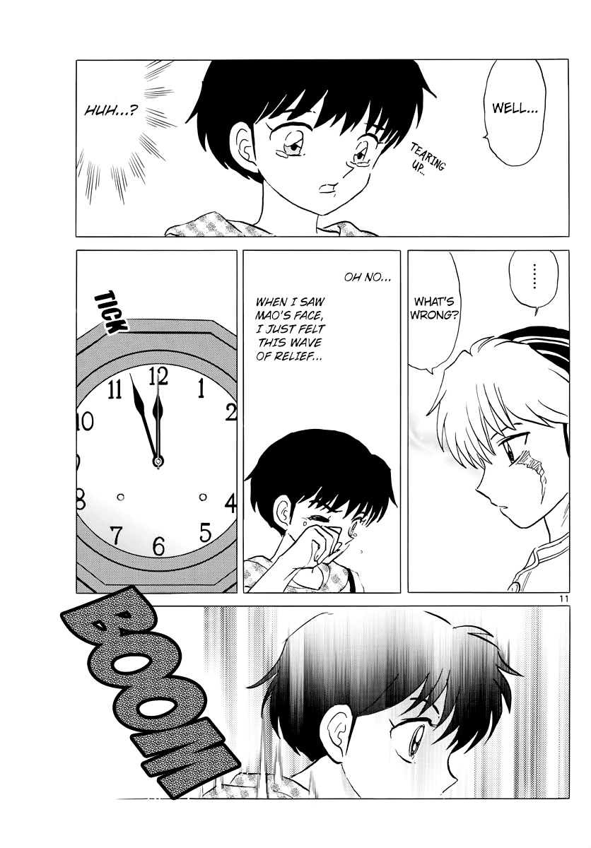 Mao Chapter 18 page 11 - Chapter 18: Beginning
