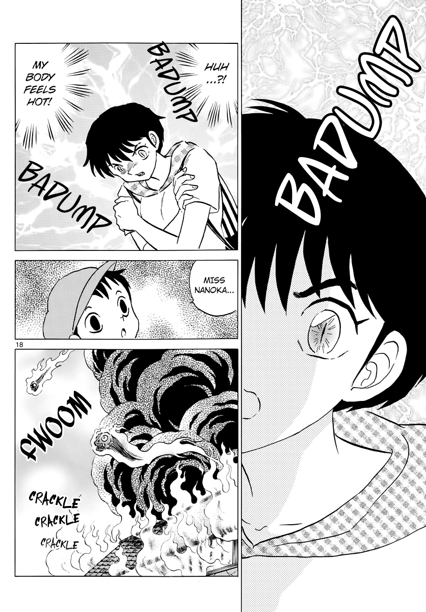 Mao Chapter 18 page 17 - Chapter 18: Beginning