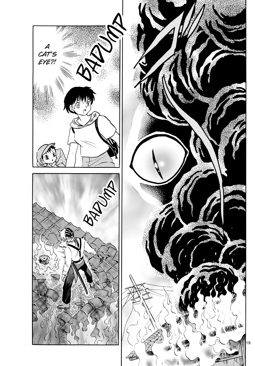 Mao Chapter 18 page 18 - Chapter 18: Beginning