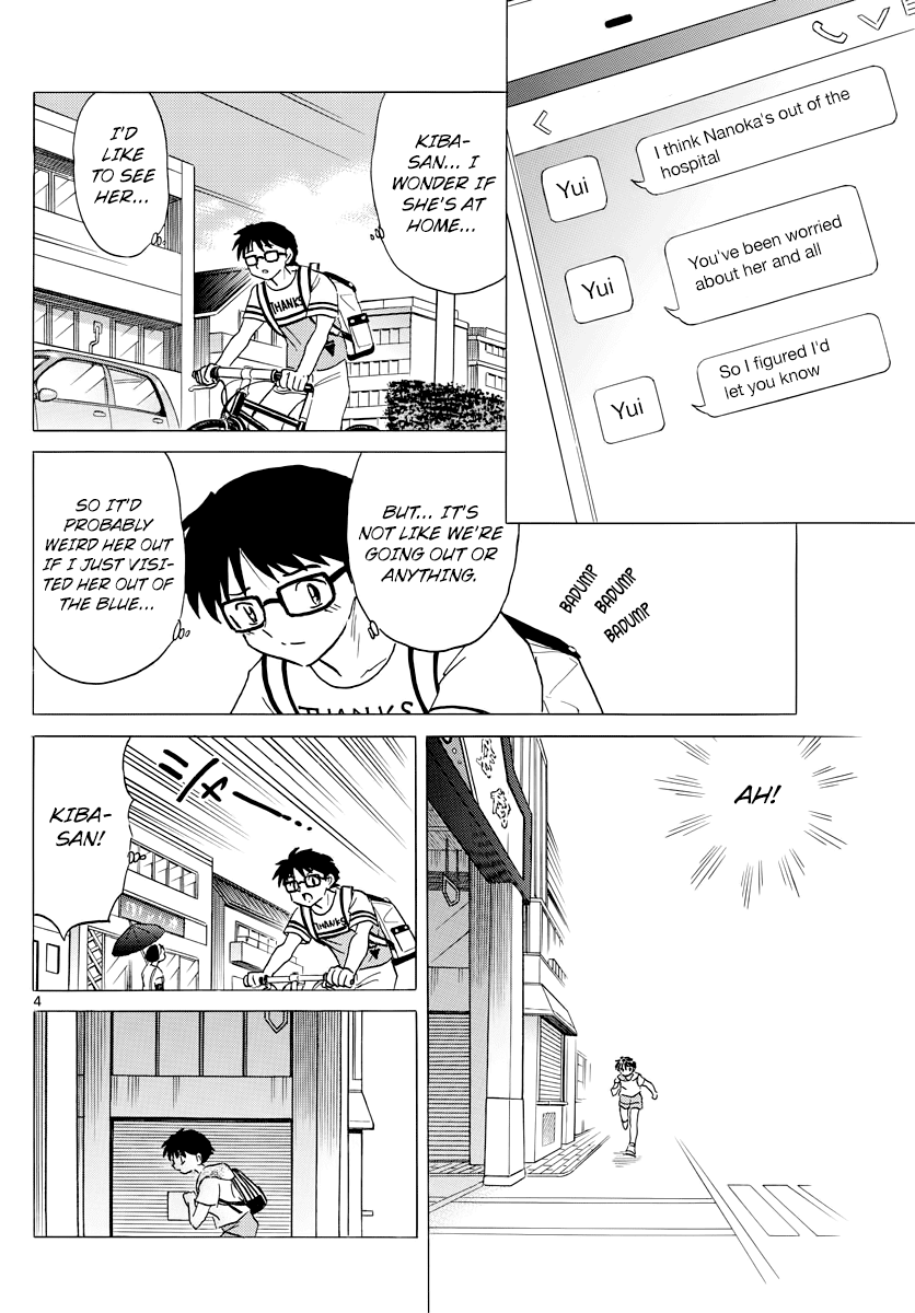 Mao Chapter 18 page 4 - Chapter 18: Beginning