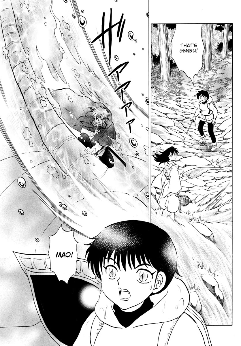 Mao Chapter 180 page 13 - Chapter 180: Judgment