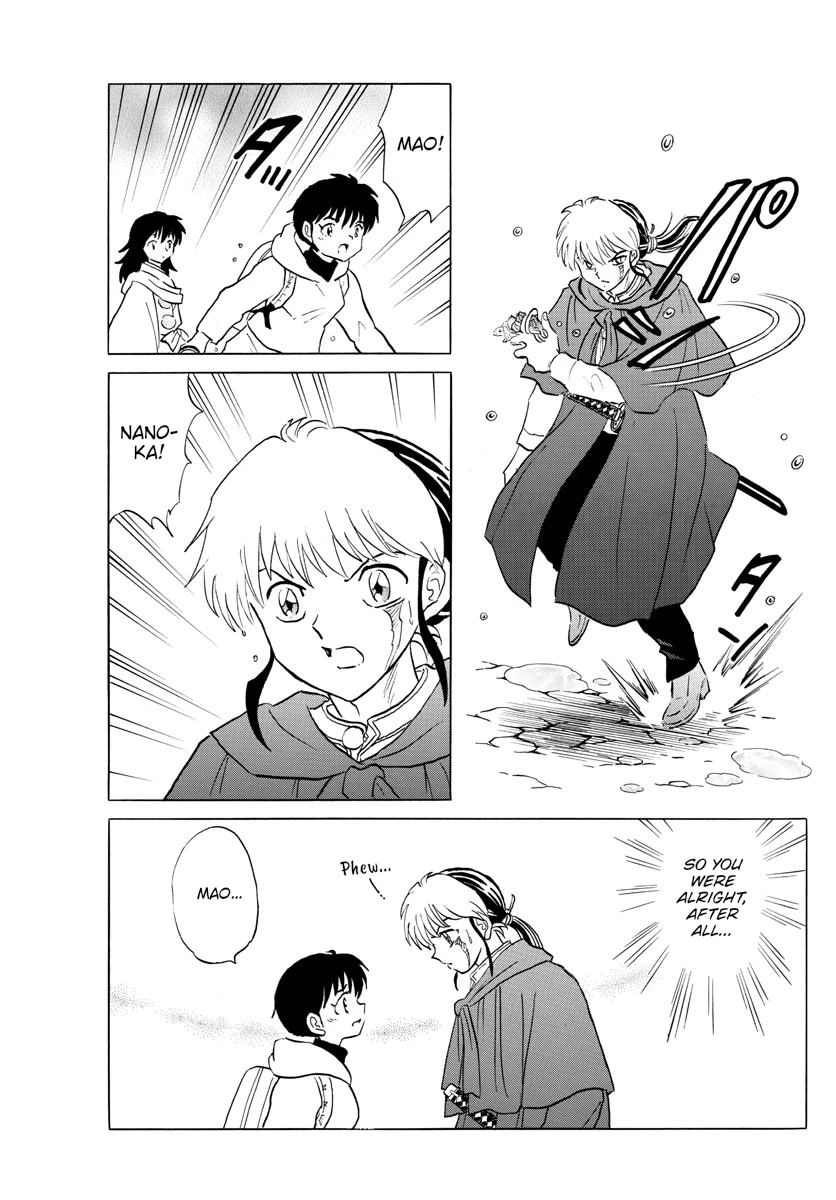 Mao Chapter 180 page 15 - Chapter 180: Judgment