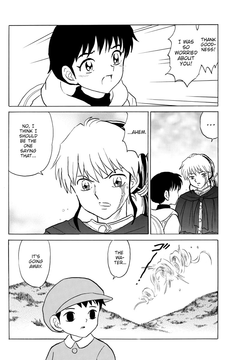 Mao Chapter 180 page 16 - Chapter 180: Judgment