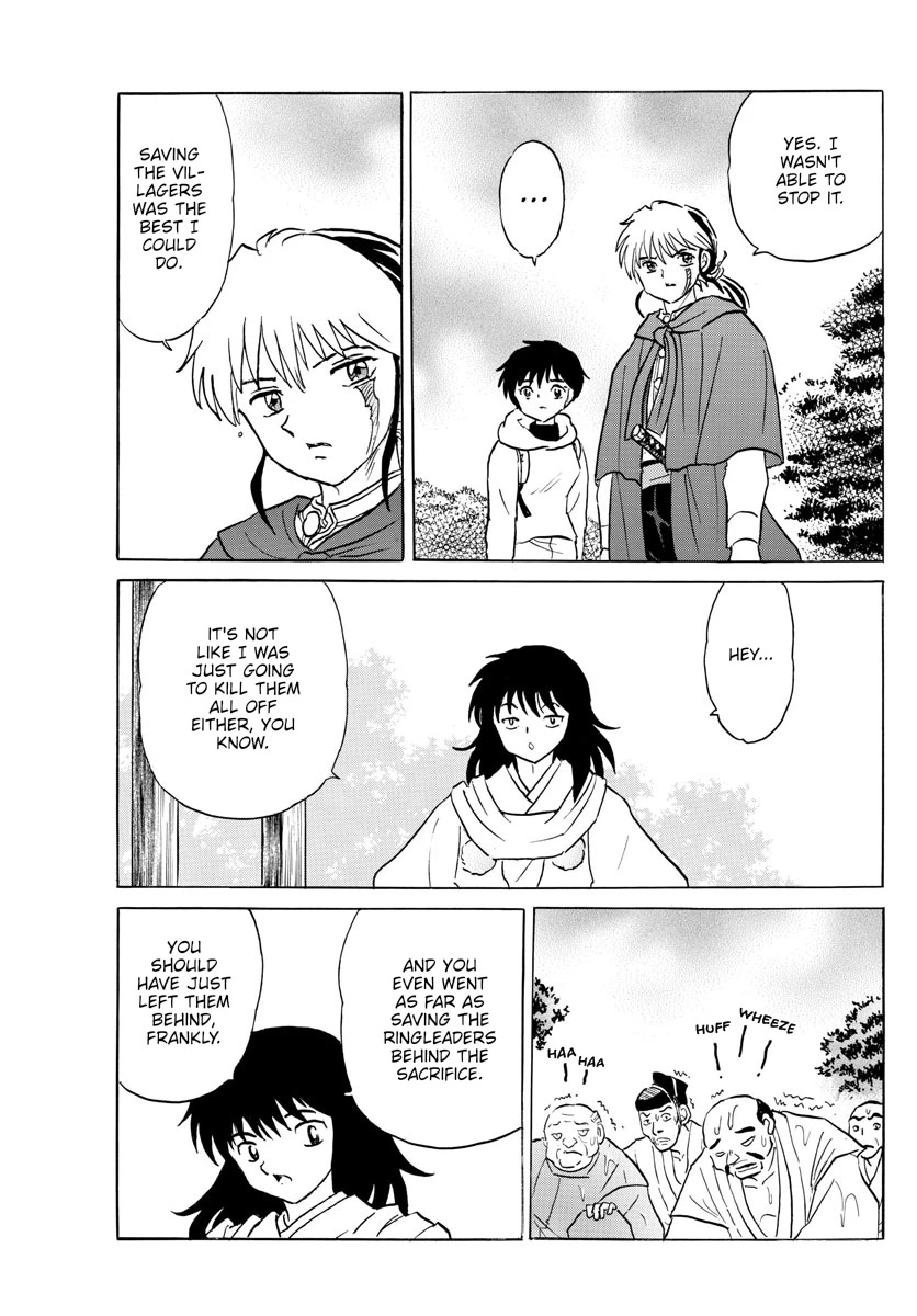 Mao Chapter 180 page 17 - Chapter 180: Judgment
