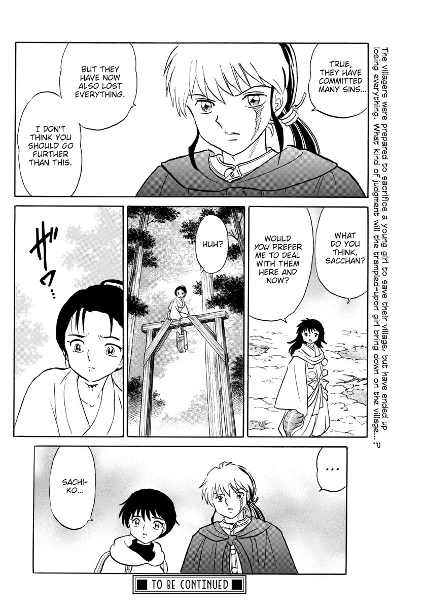 Mao Chapter 180 page 18 - Chapter 180: Judgment