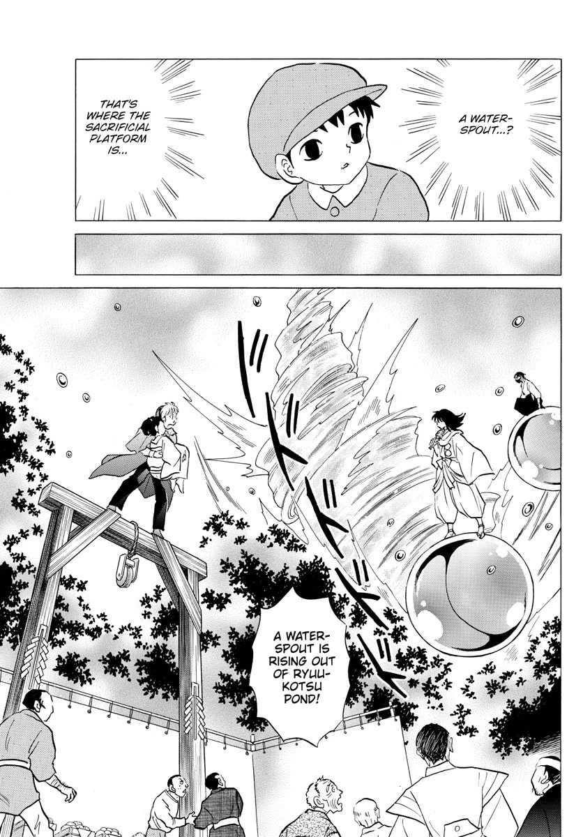 Mao Chapter 180 page 3 - Chapter 180: Judgment