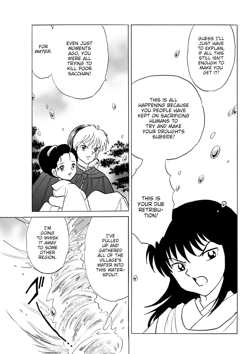 Mao Chapter 180 page 5 - Chapter 180: Judgment