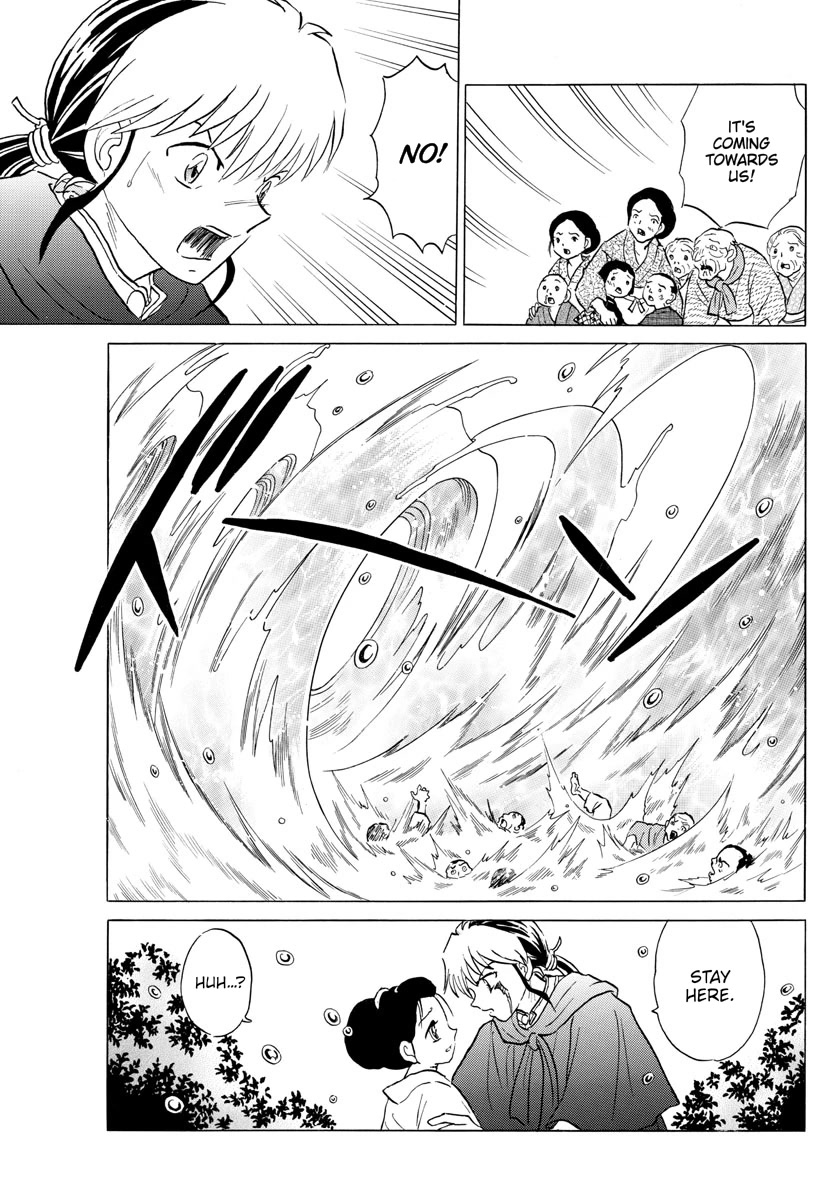 Mao Chapter 180 page 7 - Chapter 180: Judgment