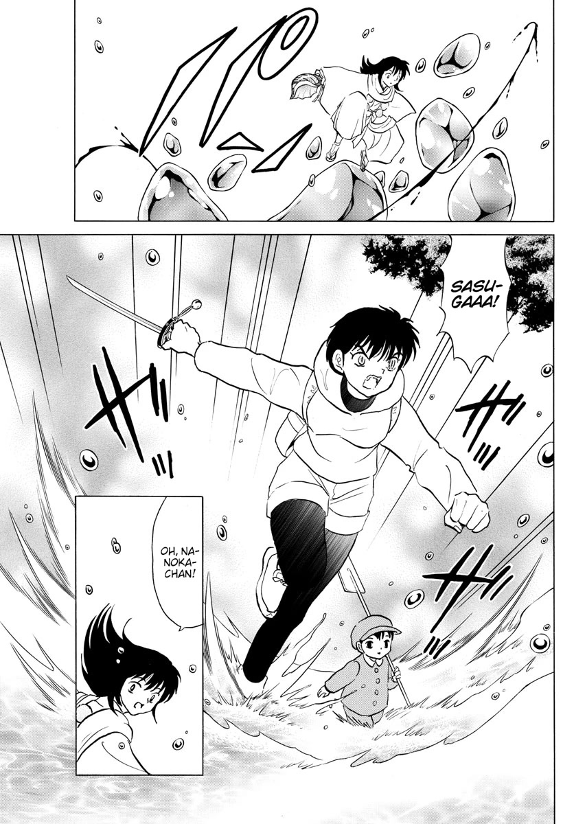 Mao Chapter 180 page 9 - Chapter 180: Judgment