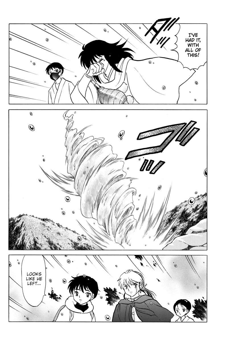 Mao Chapter 181 page 12 - Chapter 181: Her Chosen Path