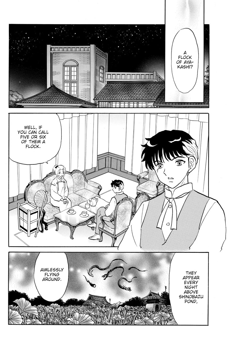 Mao Chapter 181 page 16 - Chapter 181: Her Chosen Path
