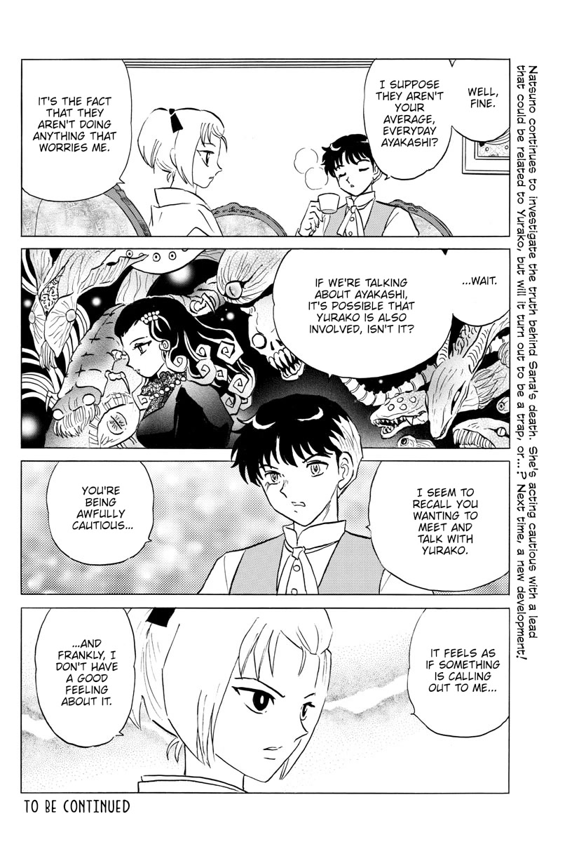 Mao Chapter 181 page 18 - Chapter 181: Her Chosen Path