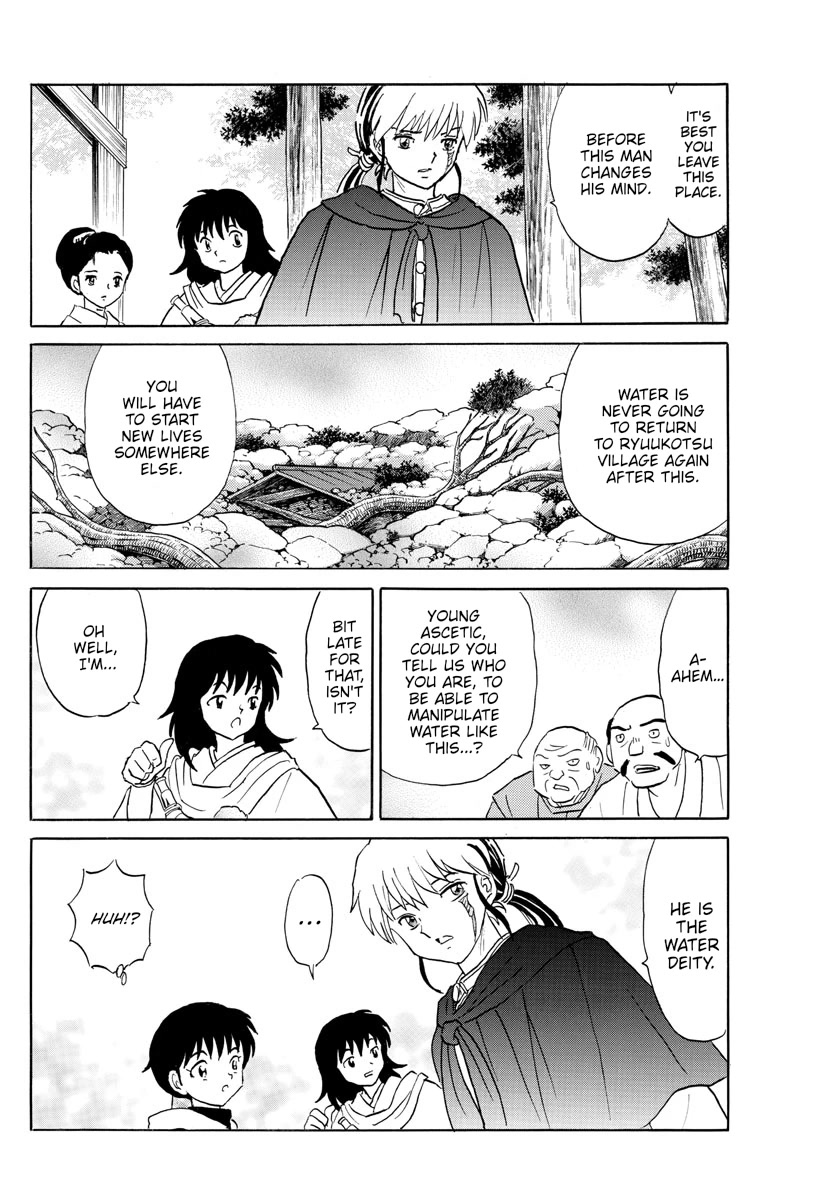 Mao Chapter 181 page 6 - Chapter 181: Her Chosen Path