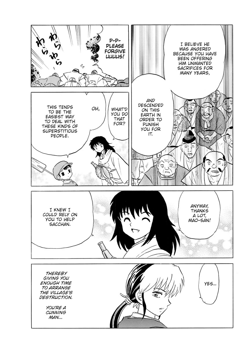 Mao Chapter 181 page 7 - Chapter 181: Her Chosen Path