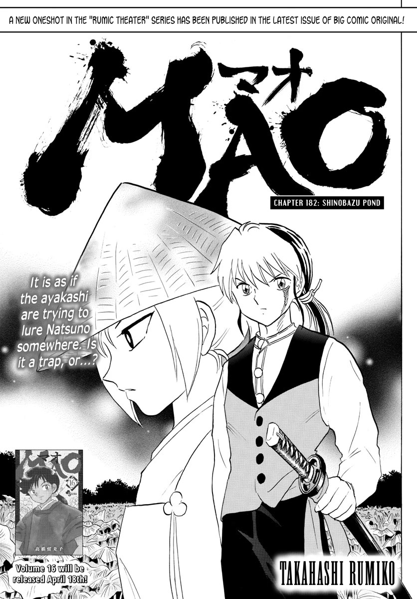 Mao Chapter 182 page 1 - Chapter 182: Shinobazu Pond