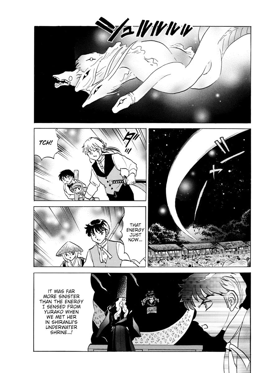 Mao Chapter 182 page 10 - Chapter 182: Shinobazu Pond