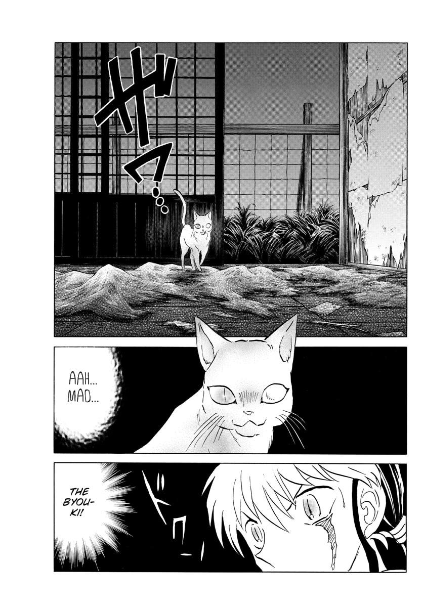 Mao Chapter 182 page 12 - Chapter 182: Shinobazu Pond