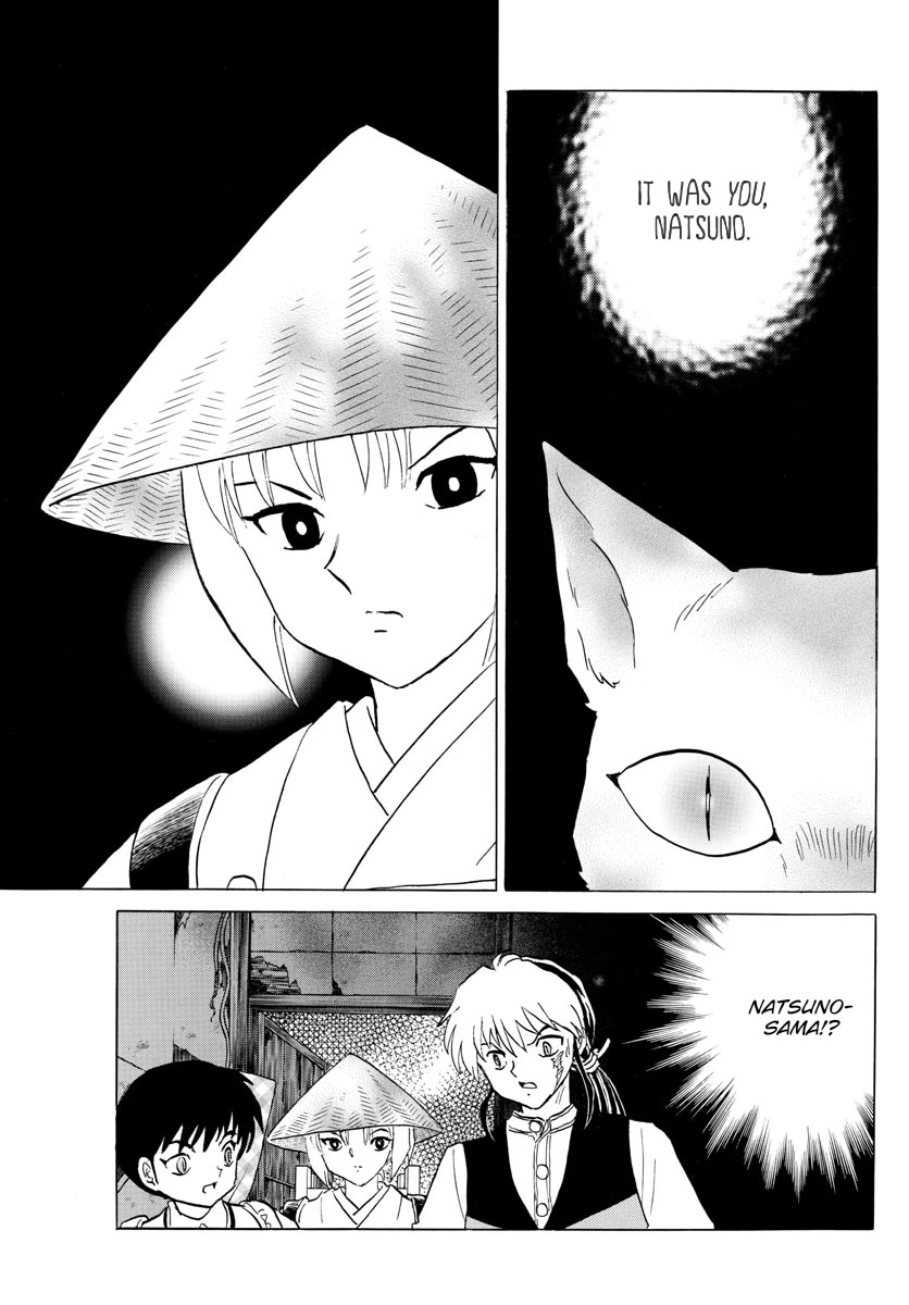 Mao Chapter 182 page 14 - Chapter 182: Shinobazu Pond