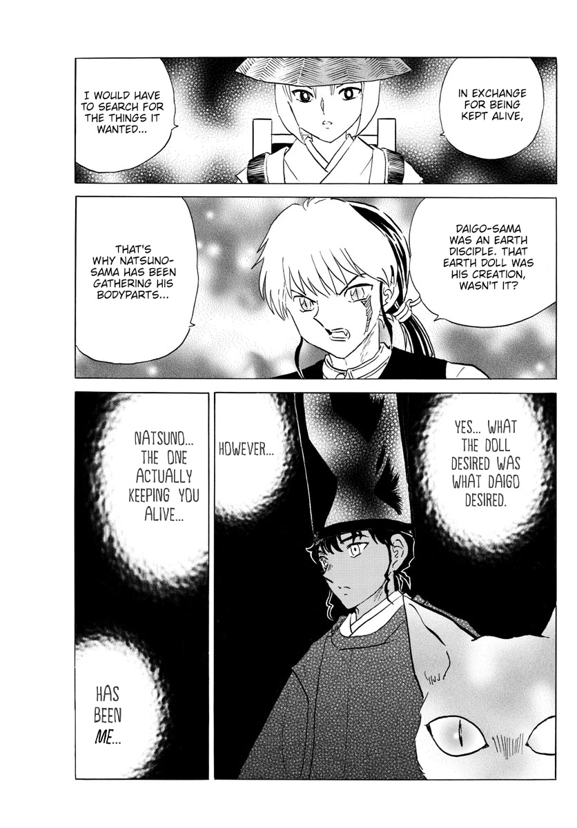 Mao Chapter 182 page 16 - Chapter 182: Shinobazu Pond