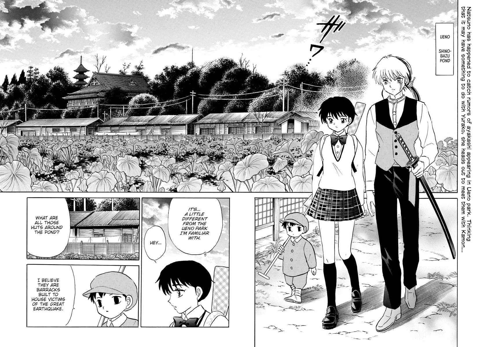Mao Chapter 182 page 2 - Chapter 182: Shinobazu Pond