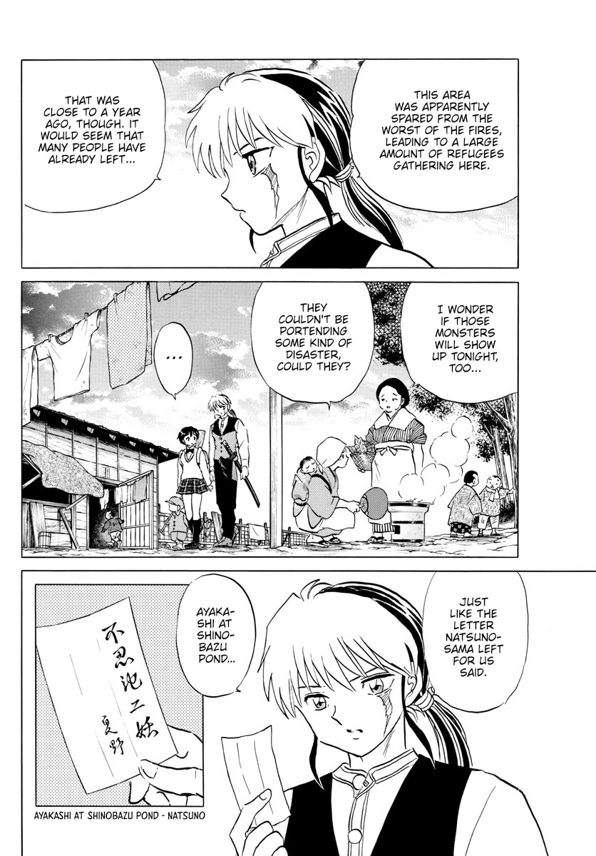 Mao Chapter 182 page 3 - Chapter 182: Shinobazu Pond