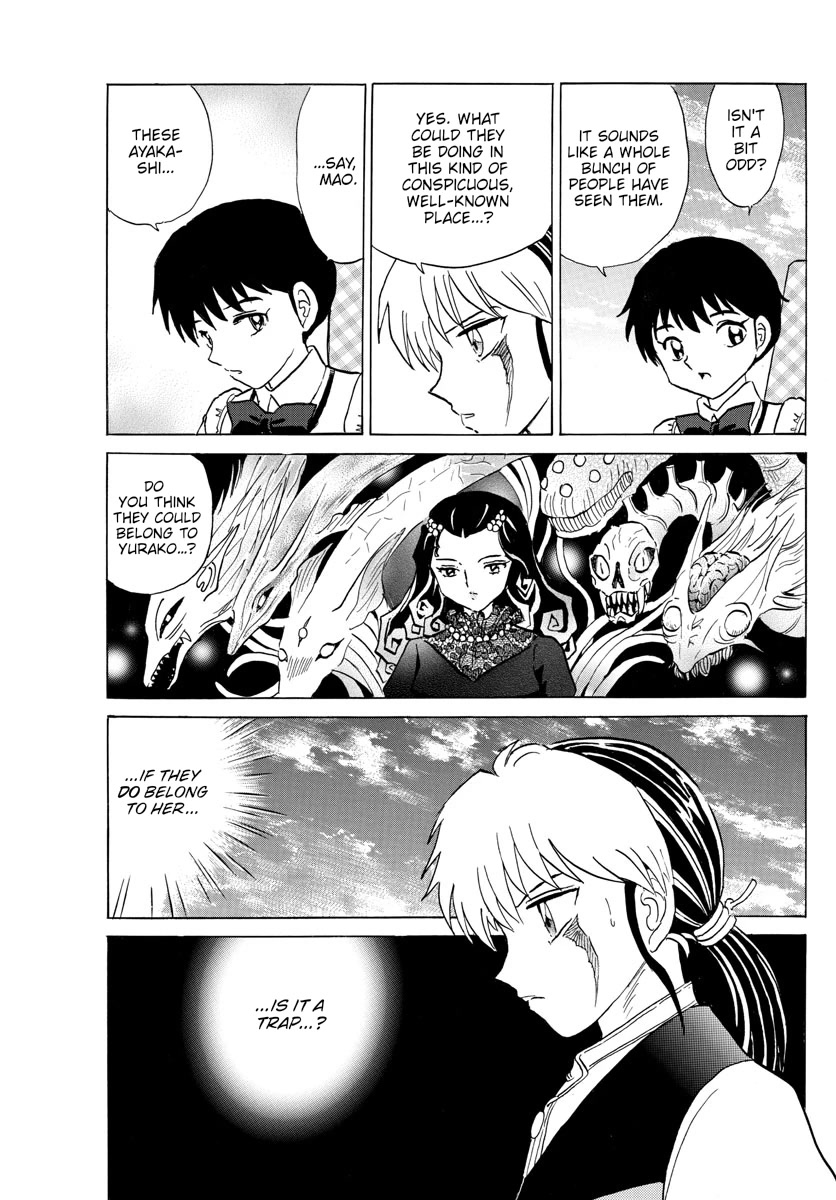 Mao Chapter 182 page 4 - Chapter 182: Shinobazu Pond