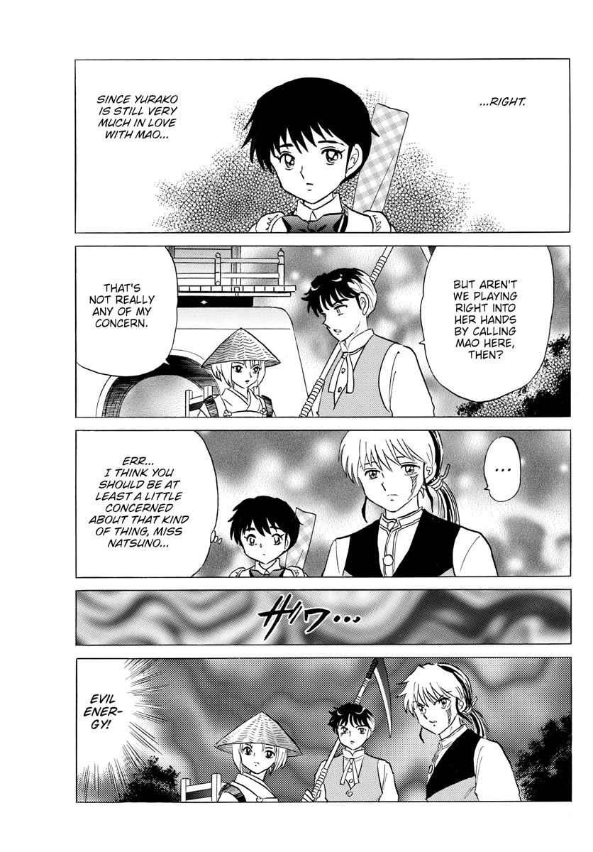 Mao Chapter 182 page 6 - Chapter 182: Shinobazu Pond