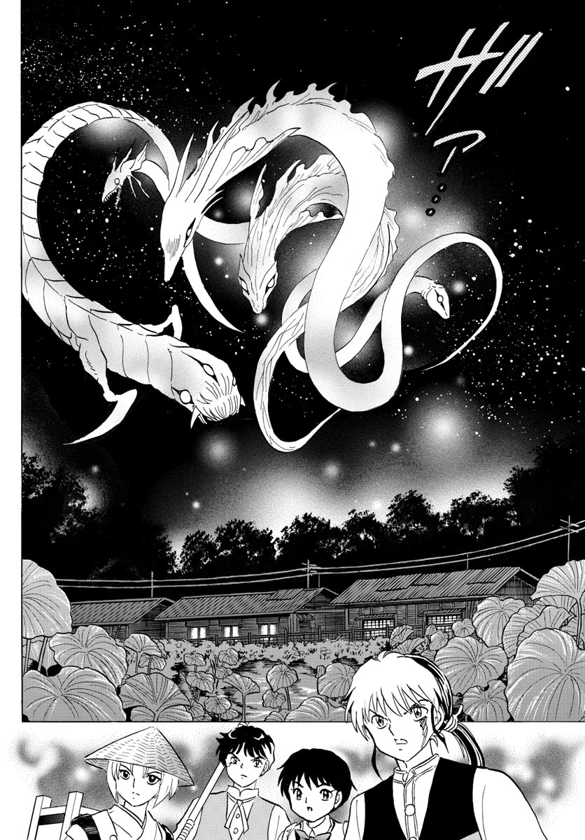 Mao Chapter 182 page 7 - Chapter 182: Shinobazu Pond