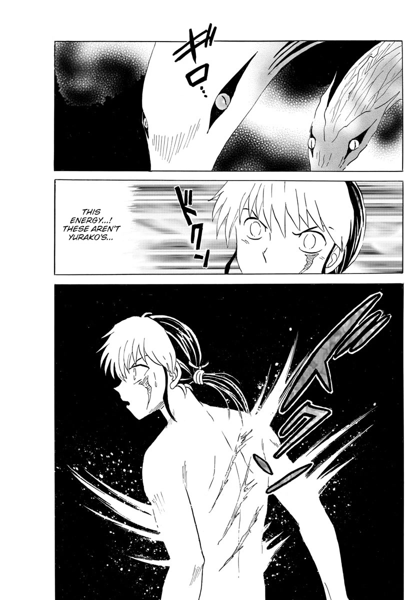 Mao Chapter 182 page 8 - Chapter 182: Shinobazu Pond