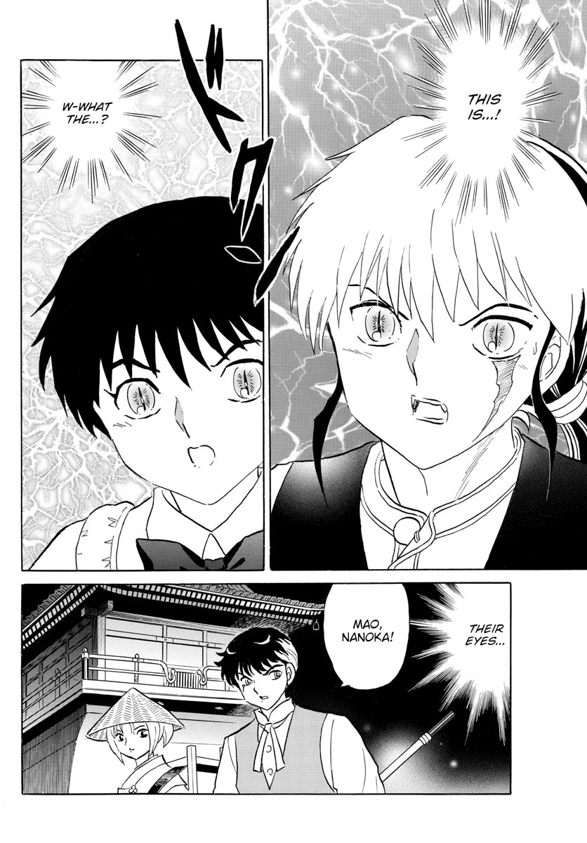 Mao Chapter 182 page 9 - Chapter 182: Shinobazu Pond
