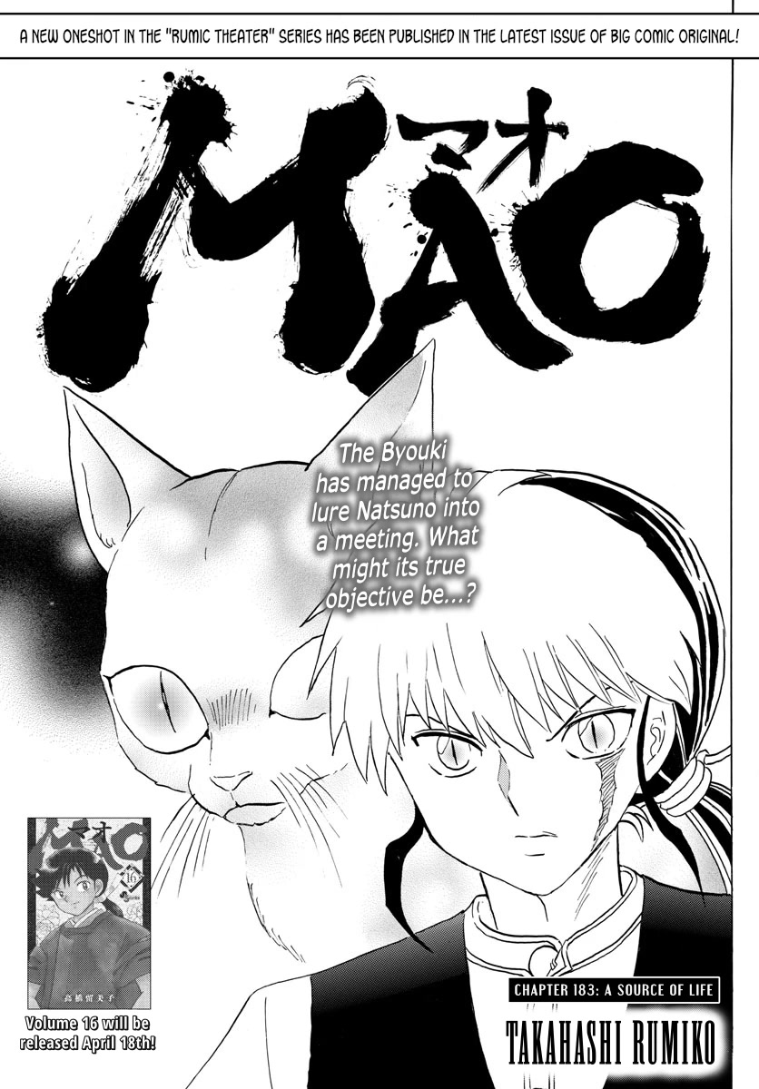 Mao Chapter 183 page 1 - Chapter 183: A Source of Life