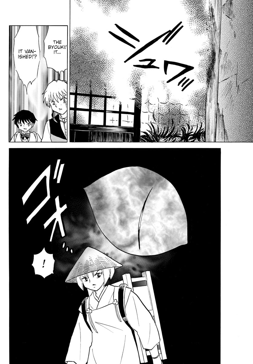 Mao Chapter 183 page 14 - Chapter 183: A Source of Life