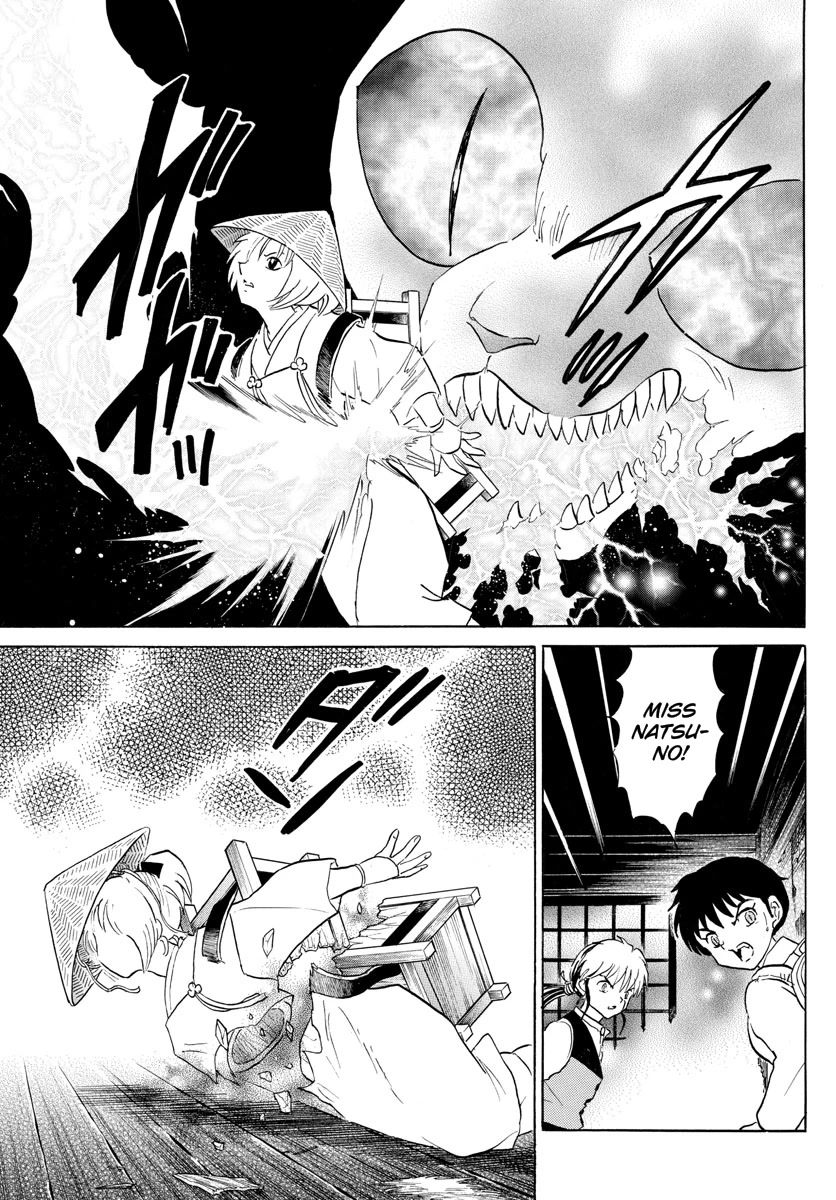 Mao Chapter 183 page 15 - Chapter 183: A Source of Life