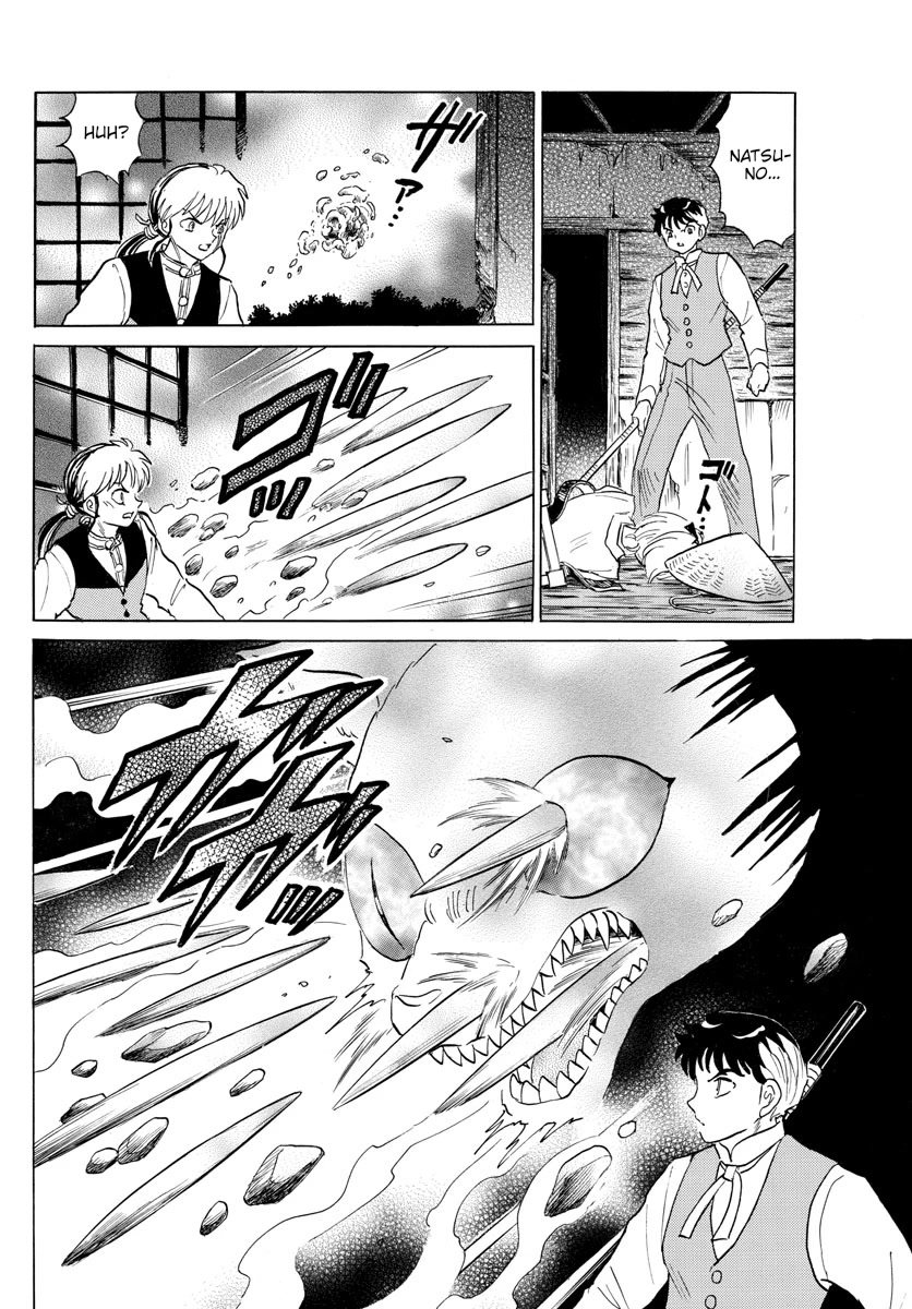 Mao Chapter 183 page 16 - Chapter 183: A Source of Life