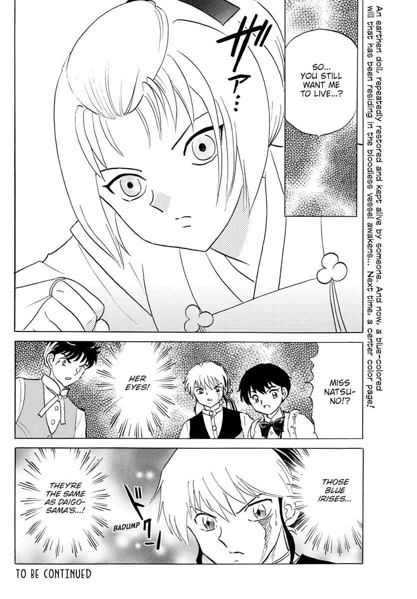Mao Chapter 183 page 18 - Chapter 183: A Source of Life