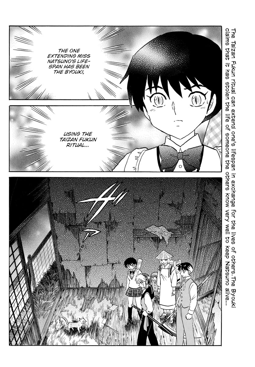 Mao Chapter 183 page 2 - Chapter 183: A Source of Life