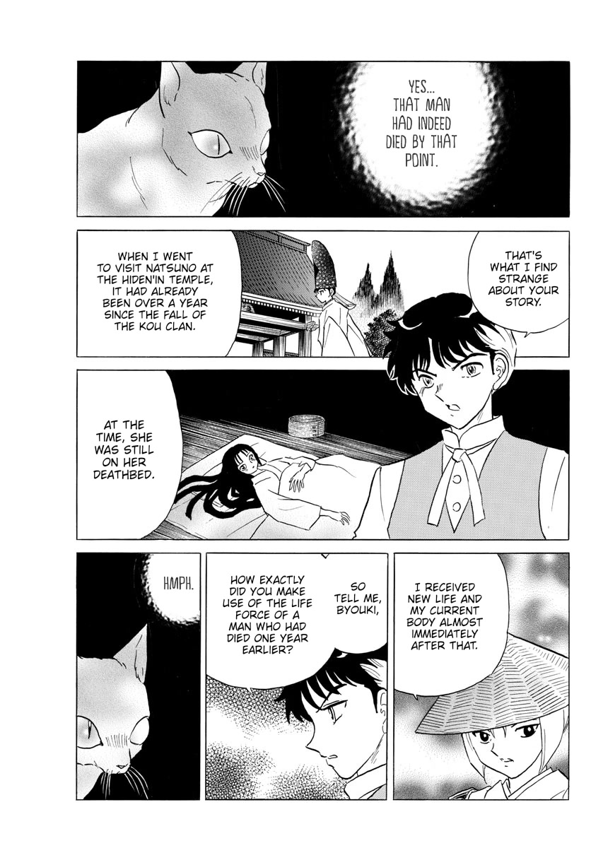 Mao Chapter 183 page 7 - Chapter 183: A Source of Life