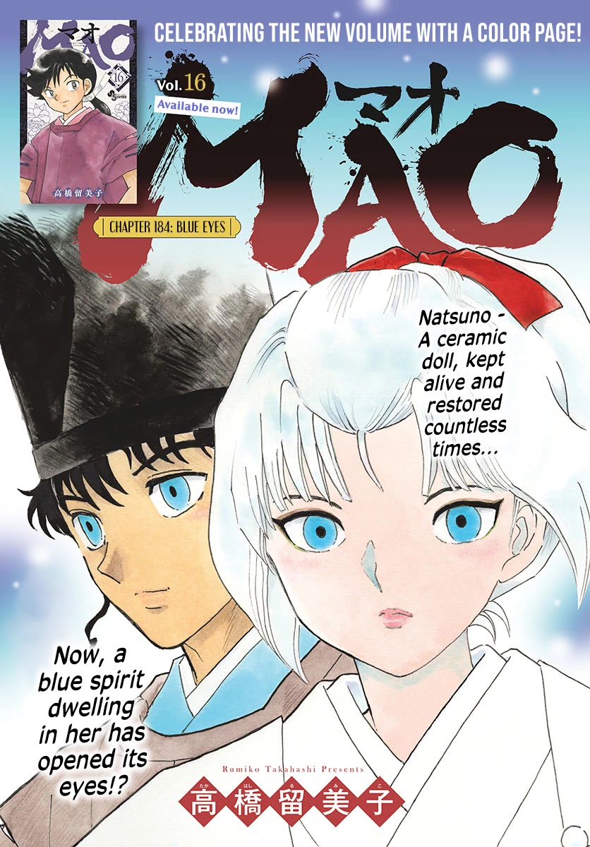 Mao Chapter 184 page 1 - Chapter 184: Blue Eyes