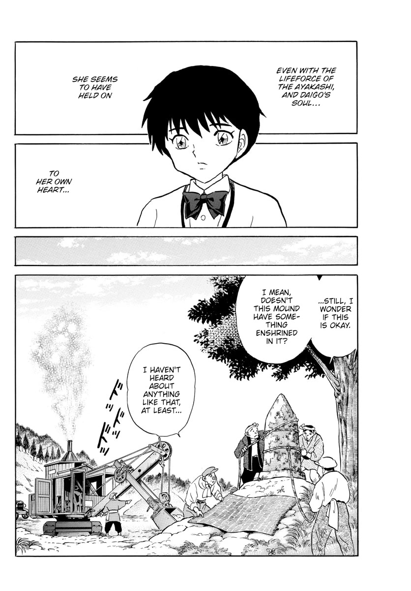 Mao Chapter 184 page 13 - Chapter 184: Blue Eyes