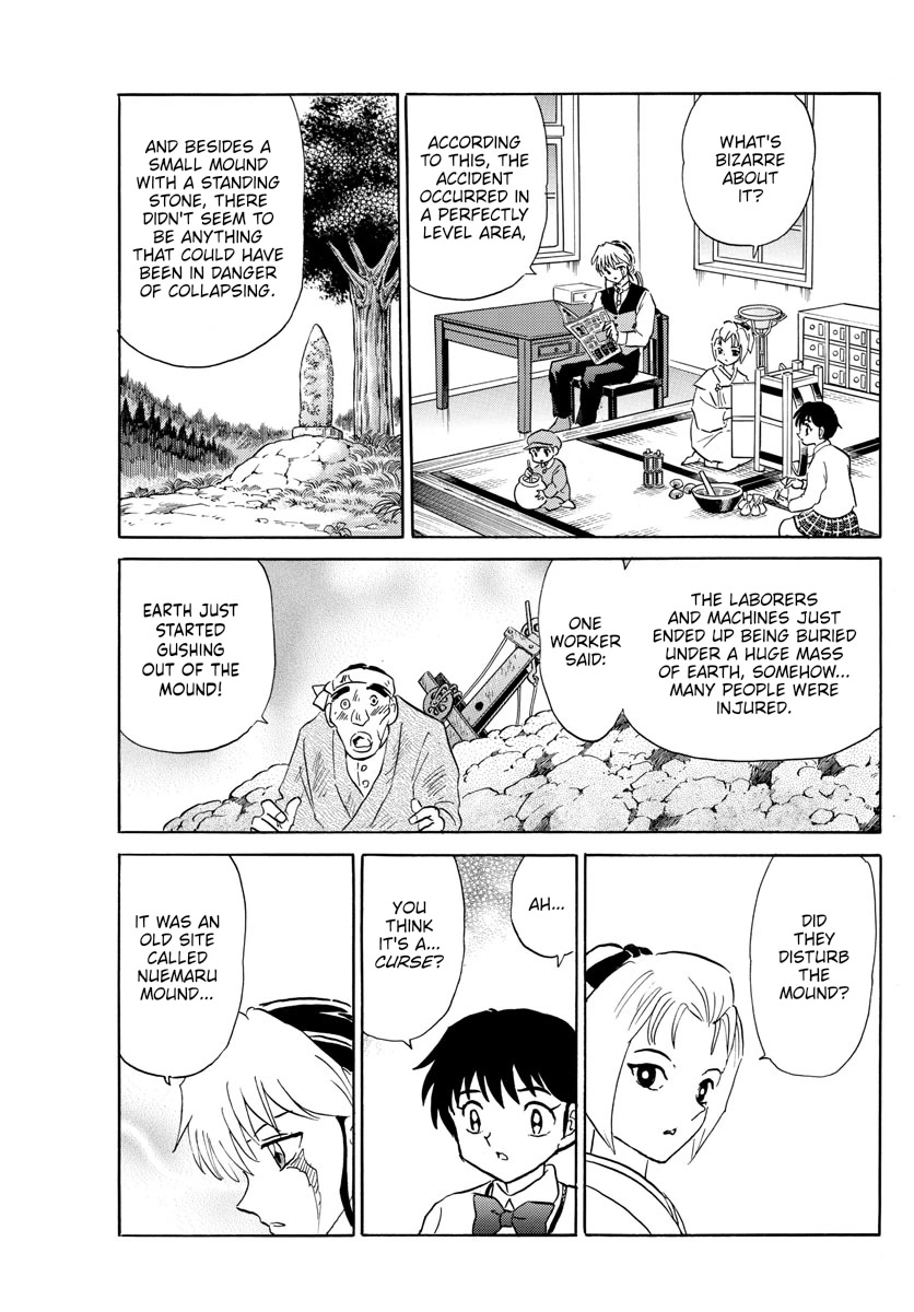 Mao Chapter 184 page 16 - Chapter 184: Blue Eyes