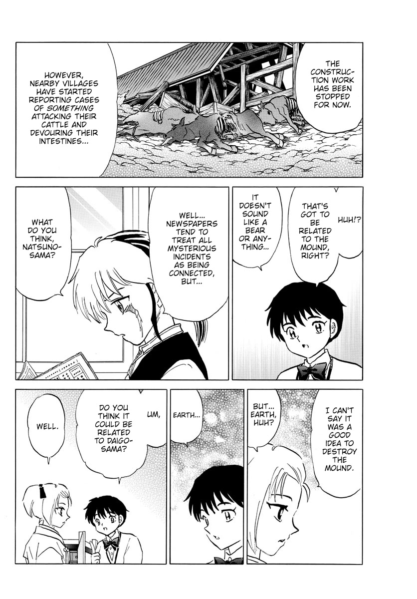 Mao Chapter 184 page 17 - Chapter 184: Blue Eyes