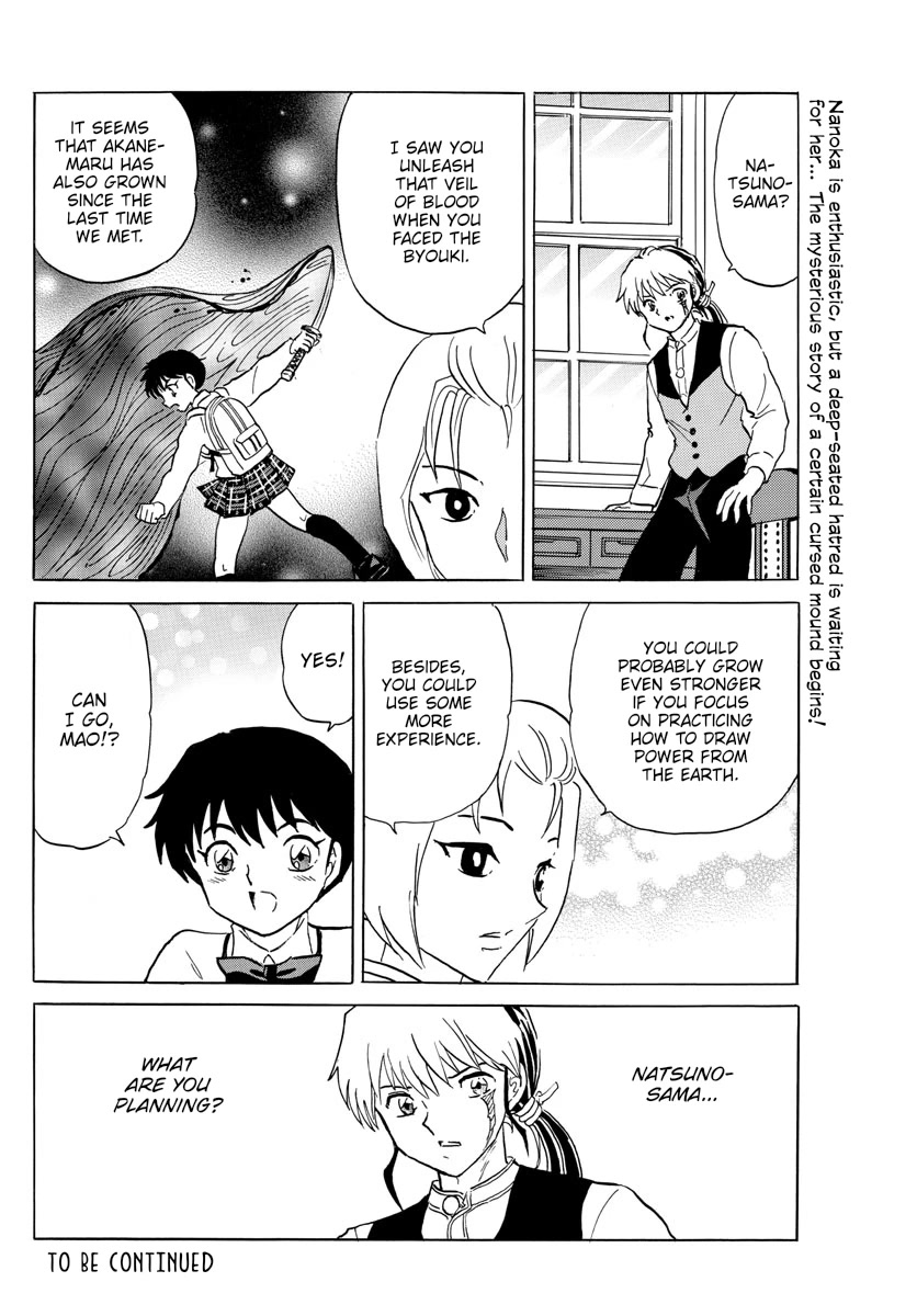 Mao Chapter 184 page 19 - Chapter 184: Blue Eyes
