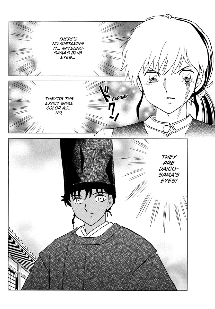 Mao Chapter 184 page 3 - Chapter 184: Blue Eyes