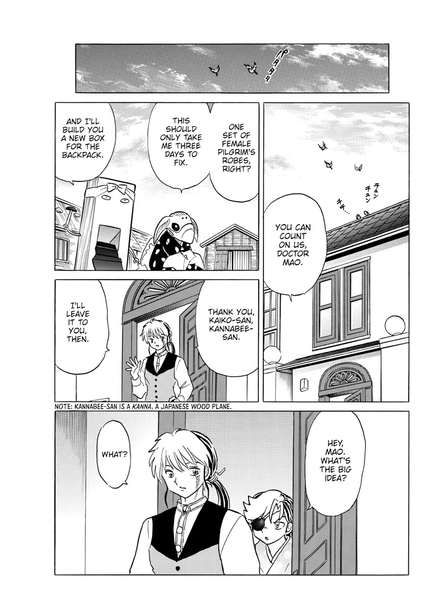 Mao Chapter 184 page 4 - Chapter 184: Blue Eyes