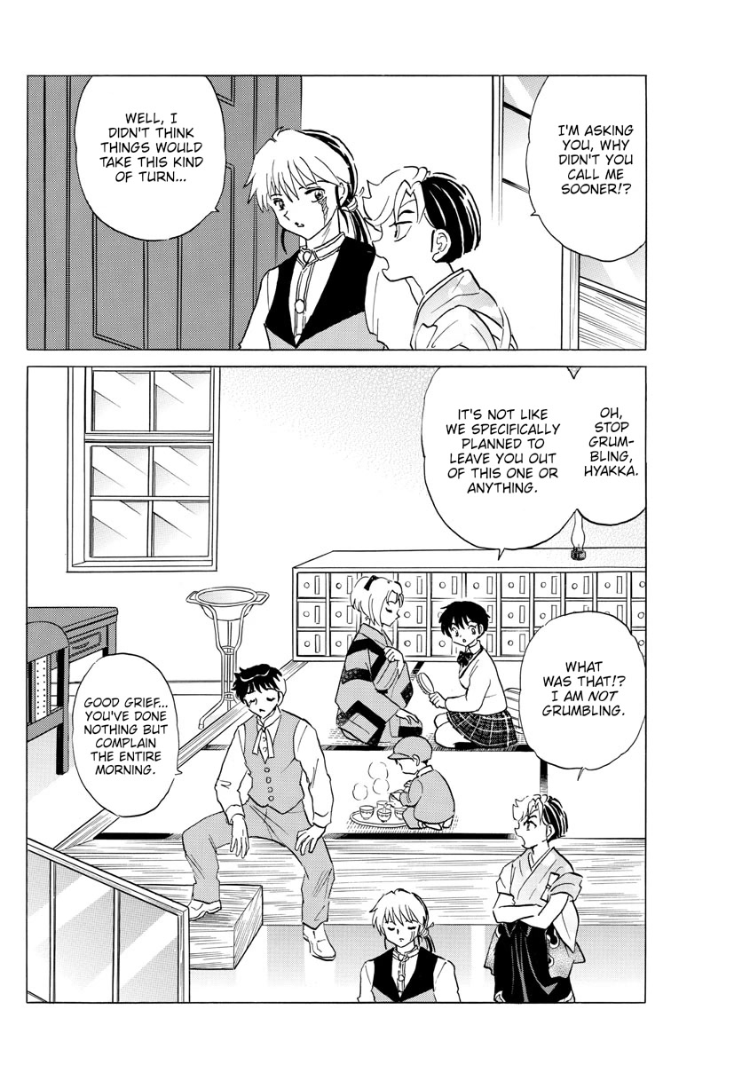 Mao Chapter 184 page 5 - Chapter 184: Blue Eyes
