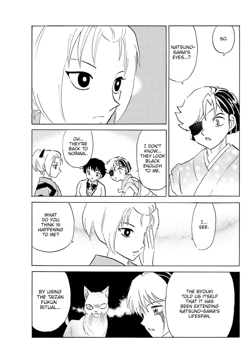 Mao Chapter 184 page 6 - Chapter 184: Blue Eyes
