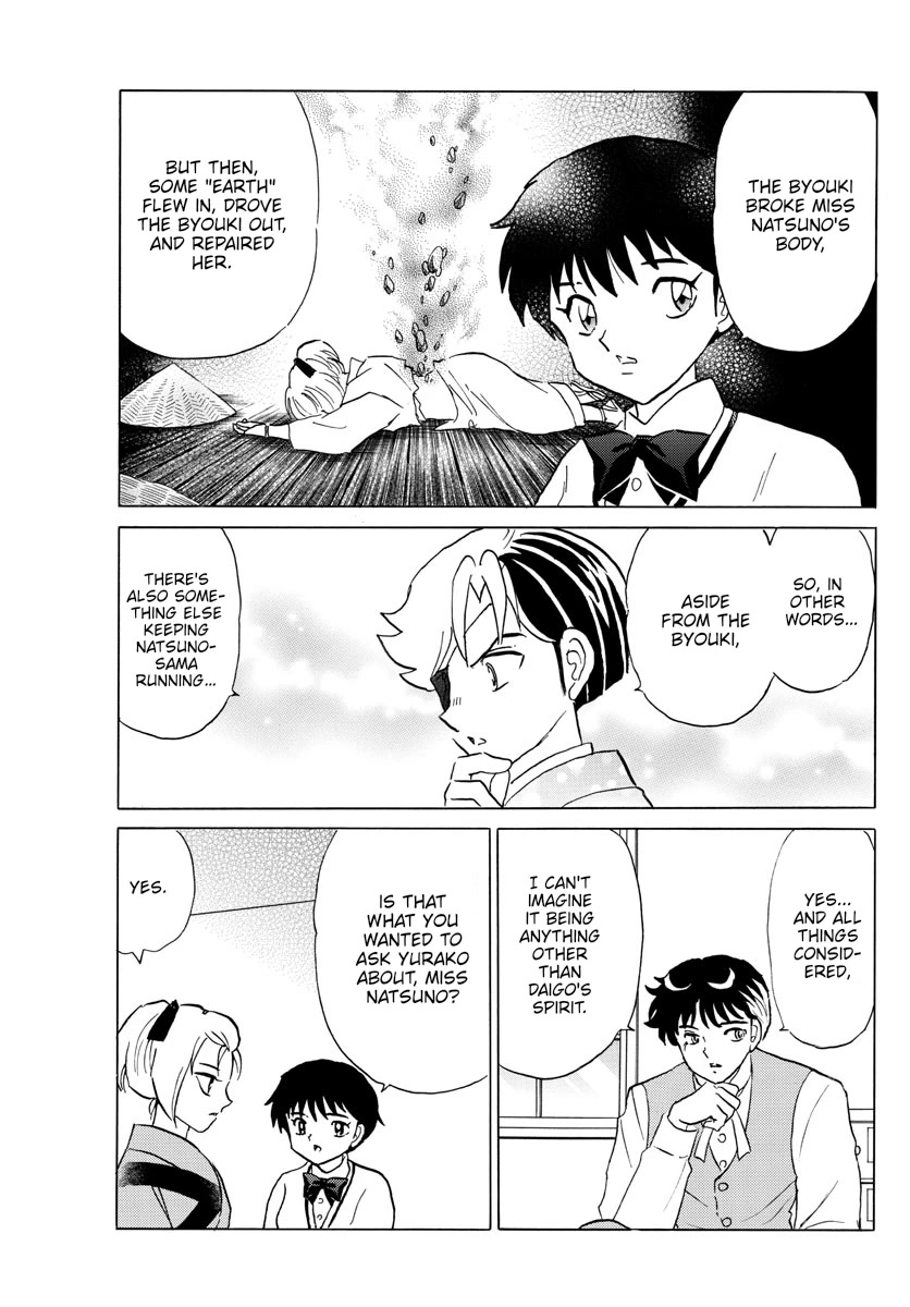 Mao Chapter 184 page 8 - Chapter 184: Blue Eyes